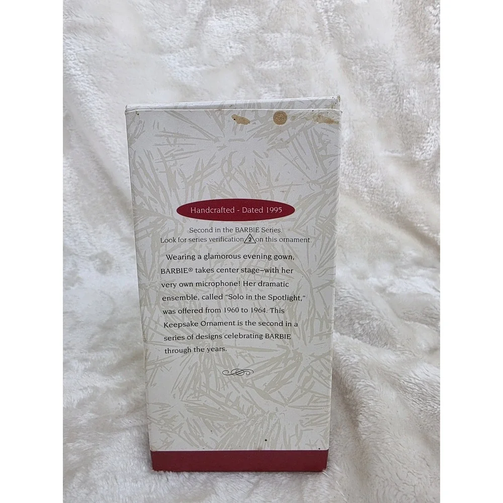 Hallmark Barbie Collector Series Keepsake‎ Ornament Solo in the Spotlight 1995
